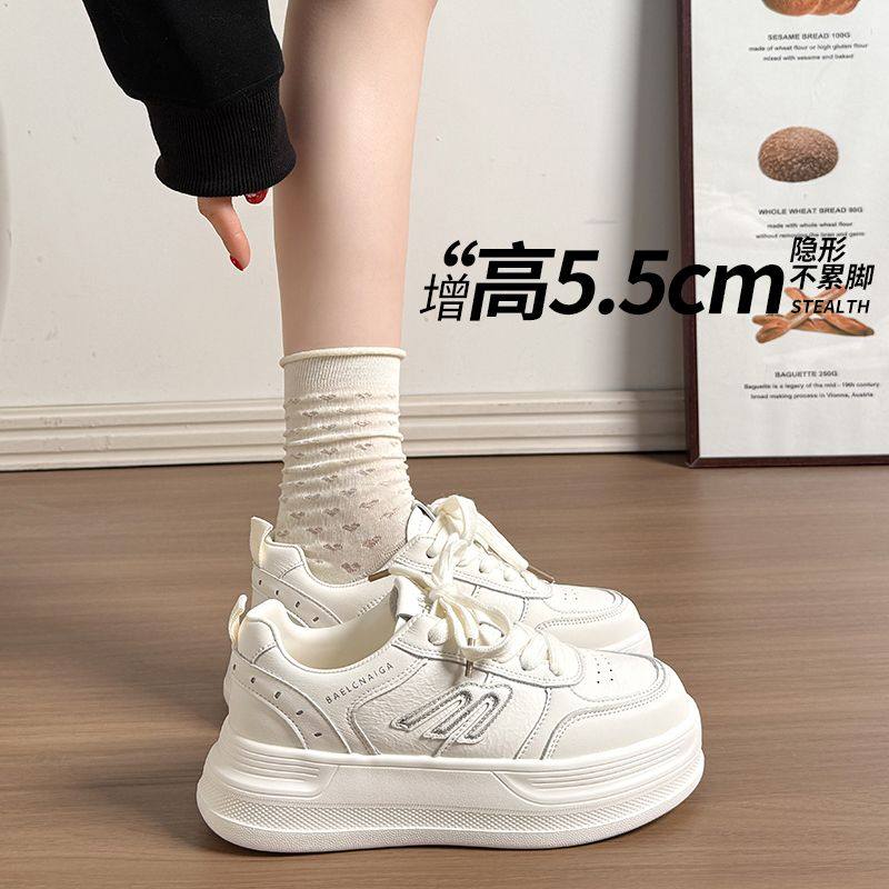 蝴蝶刺绣小白鞋女春季新款百搭鞋子小众原创女鞋休闲厚底板鞋,女鞋,休闲板鞋,淘宝优惠券,粉丝福利购,淘宝优惠卷