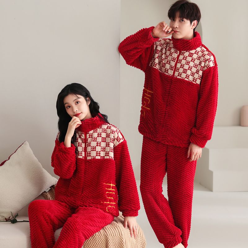 结婚情侣睡衣秋冬珊瑚绒加厚加绒红色男女新婚开衫拉链家居服套装
