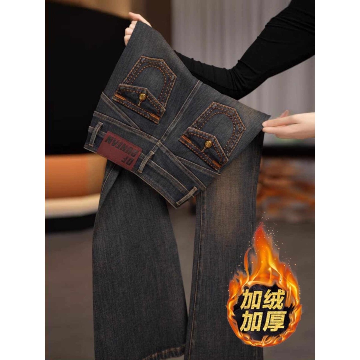 复古做旧高腰喇叭牛仔裤女冬季新款加绒弹力修身显瘦显腿长微喇裤,女装/女士精品,牛仔裤,淘宝优惠券,粉丝福利购,淘宝优惠卷