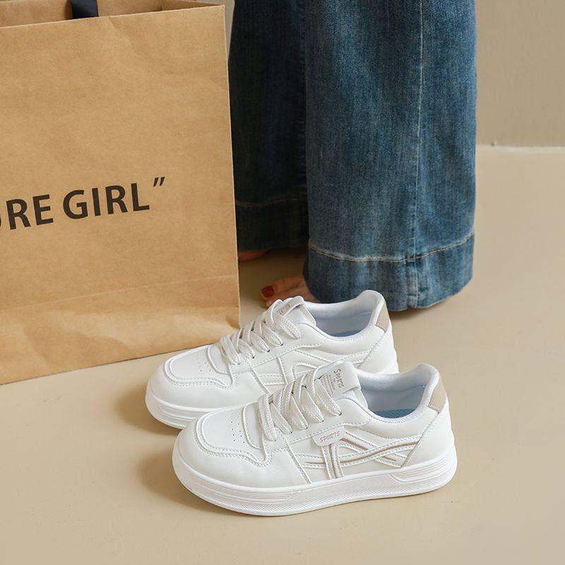 奶呼呼配裙底小白鞋女鞋多巴胺小众百搭原创平底纯色休闲板鞋,女鞋,休闲板鞋,淘宝优惠券,粉丝福利购,淘宝优惠卷