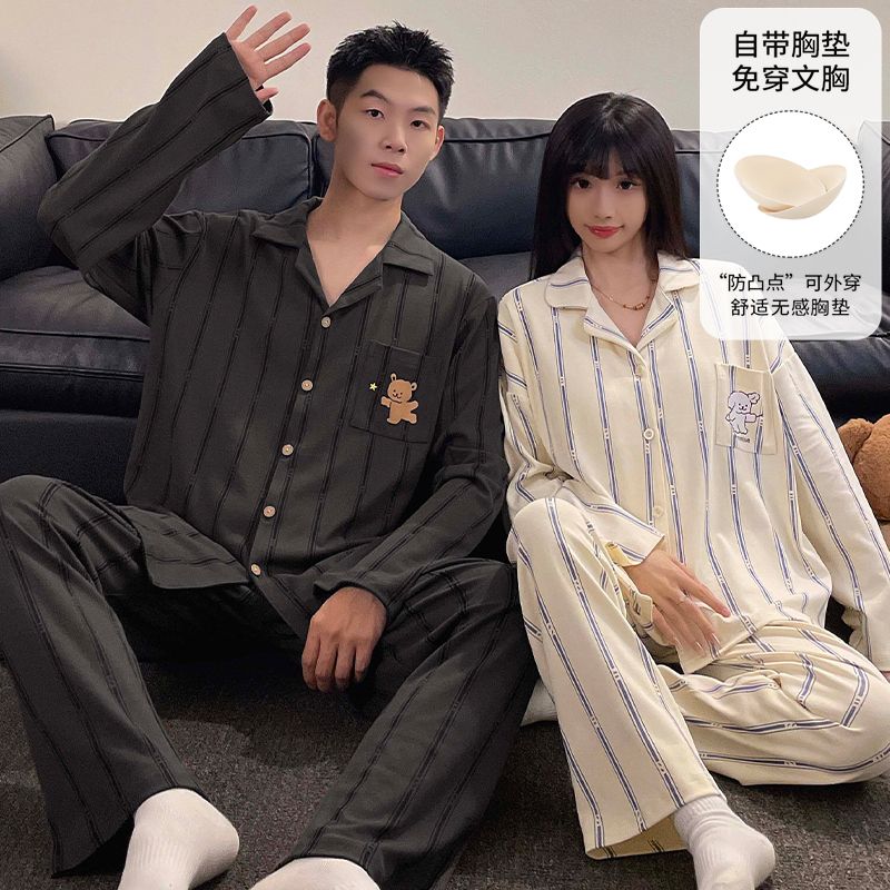情侣睡衣-春秋季开衫翻领长袖长裤女带胸垫卡通可爱宽松男士家居