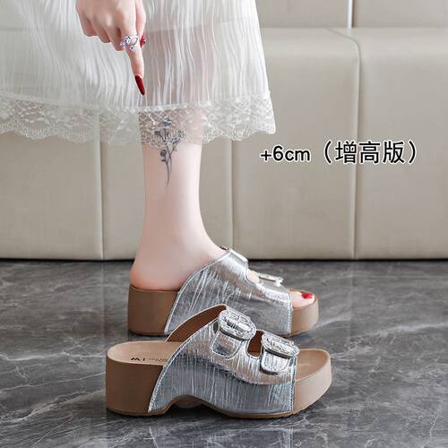 网季新款情侣人字拖鞋外穿休闲厚底百搭软底防滑夹趾拖鞋