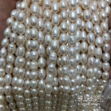 Ожерелье из жемчуга, бусины, китайская шпилька ручной работы, 10mm