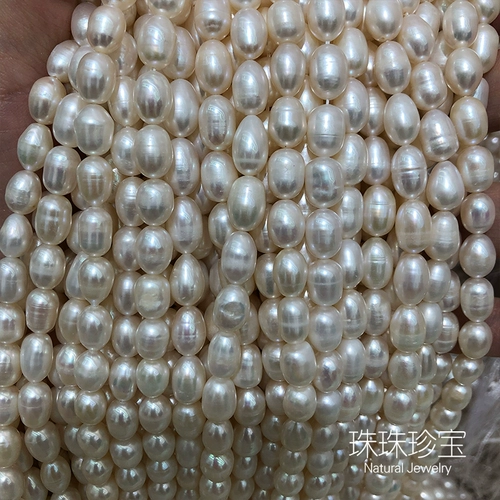 Ожерелье из жемчуга в форме капли, бусины, китайская шпилька ручной работы, 10mm, DIY