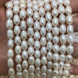 Ожерелье из жемчуга, бусины, китайская шпилька ручной работы, 10mm