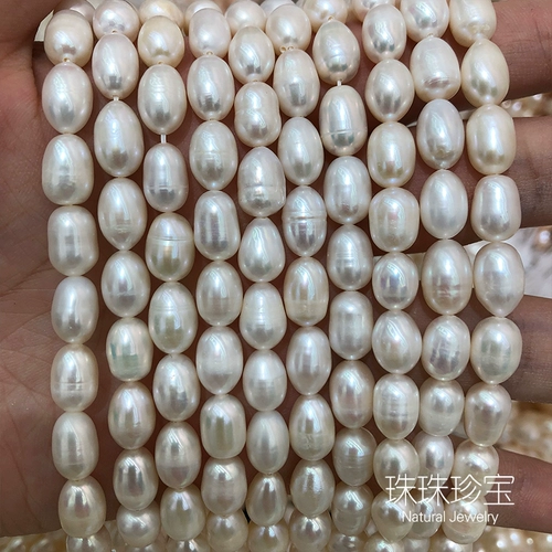 Ожерелье из жемчуга в форме капли, бусины, китайская шпилька ручной работы, 10mm, DIY