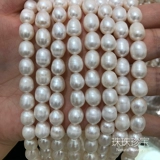 Ожерелье из жемчуга, бусины, китайская шпилька ручной работы, 10mm