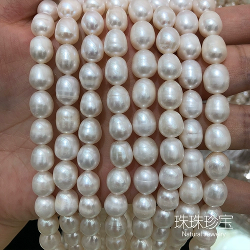 Ожерелье из жемчуга в форме капли, бусины, китайская шпилька ручной работы, 10mm, DIY