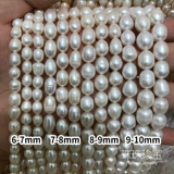 Ожерелье из жемчуга, бусины, китайская шпилька ручной работы, 10mm