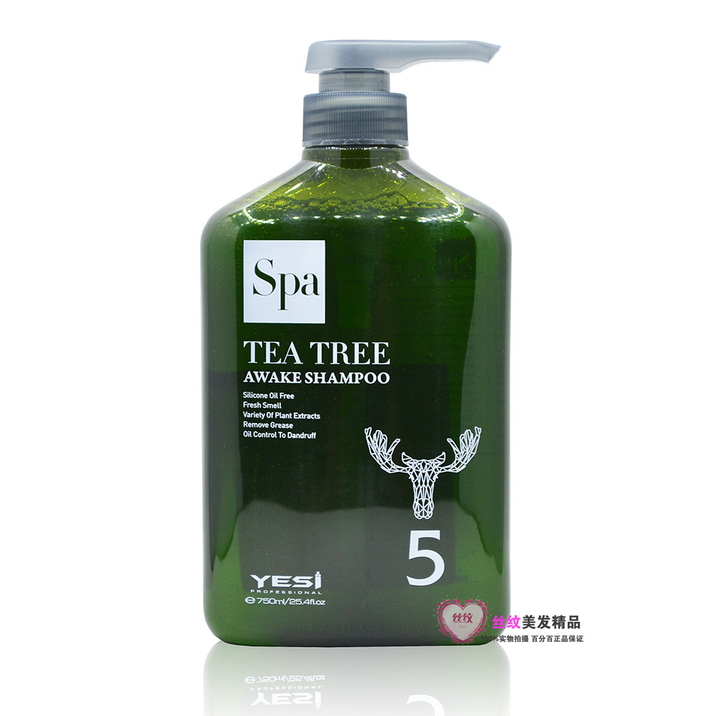 YESI悦丝 茶树清爽去屑洗发水 无硅油  止痒 控油 750ml