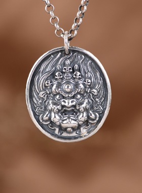 男990足银吊装美好寓意生日礼物