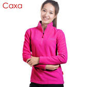 caxa户外套头抓绒衣女女款 保暖冲锋衣内胆加厚摇粒绒卫衣