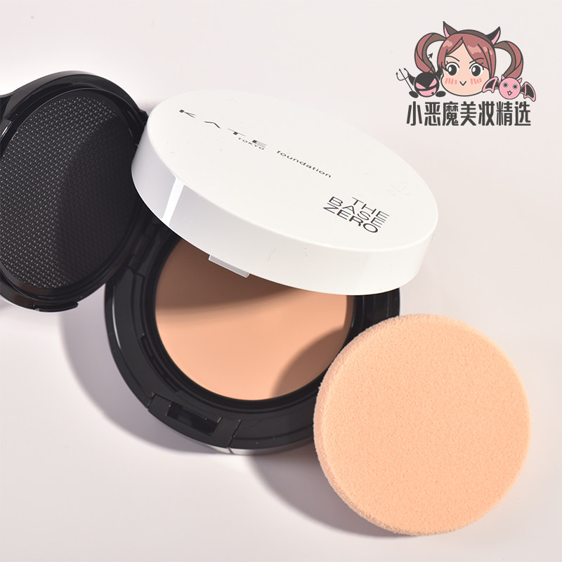日本 KATE凯朵保湿遮瑕粉膏 THE BASE ZERO 丝缎干皮油皮持久不暗在类目 彩妆/香水/美妆工具, 粉底液/膏中 - 来自Buy2taobao.com提供专业的淘宝代购服务