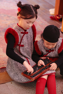 兄妹拜年服秋冬女童旗袍裙圣诞新年装男童新中式盘扣背心马甲年服
