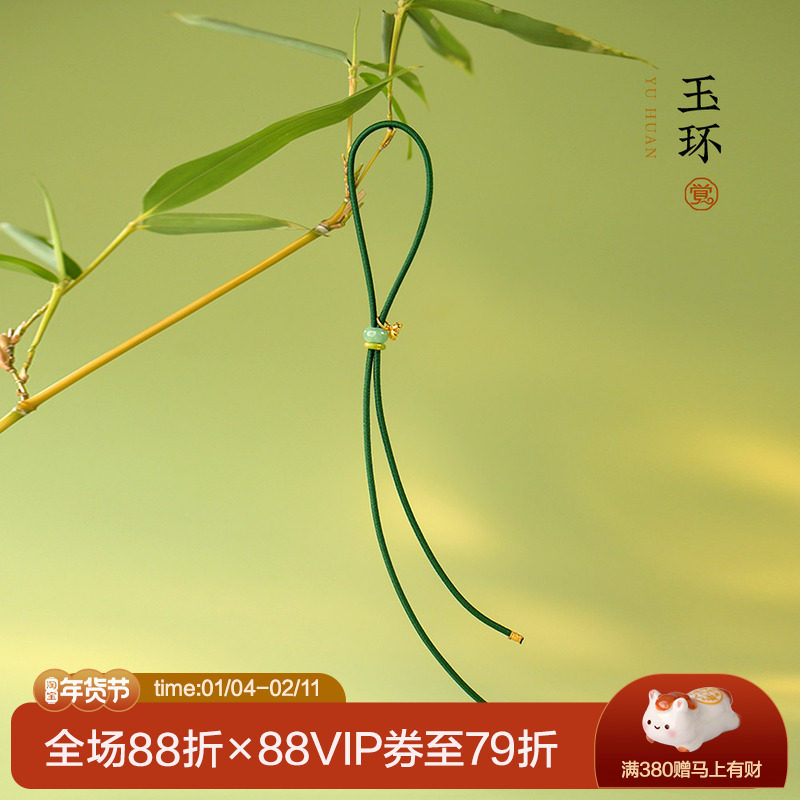 觉人天然油润蓝水翡翠发饰纯银镀金吊坠发圈古风头绳礼物【玉环】,饰品/流行首饰/时尚饰品新,发饰,淘宝优惠券,粉丝福利购,淘宝优惠卷