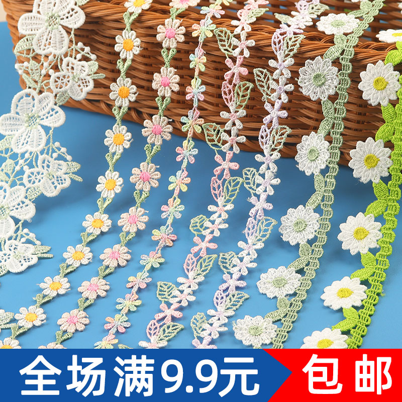 花朵花边衣帽旗袍装饰蕾丝辅料