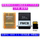Dafa not only PS2 direct reader card MX4SIO версия с двумя слотами для карт памяти TF SD card reader + пакет загрузочных карт PS2 mini 3