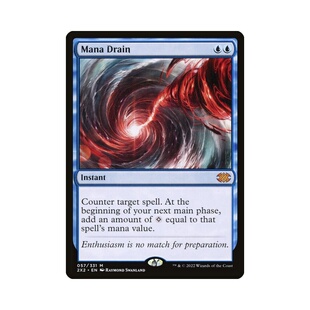 呆呆龙 万智牌 汲取魔力 平/闪 简中/英文 双星大师2