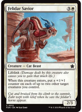 万智牌 救护晶角兽 Felidar Savior 平/闪 基石构筑 FDN 白色 铁
