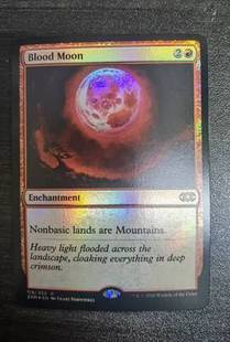 呆呆龙卡牌万智牌 英文 双星大师 2XM 闪 腥红之月