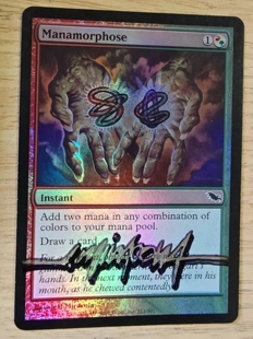 呆呆龙卡牌 万智牌 魔力塑型 暗影荒原 英文 闪 签字 实物图