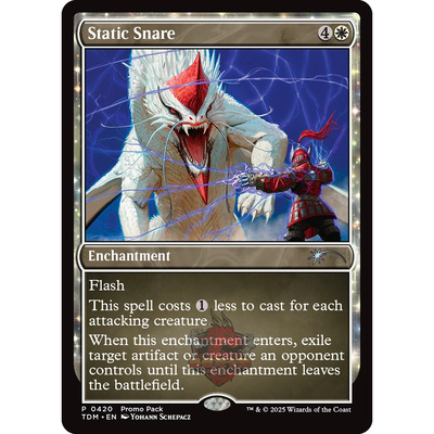 呆呆龙 万智牌 静止圈套 Static Snare 平/闪 龙岚录 PROMO PACK