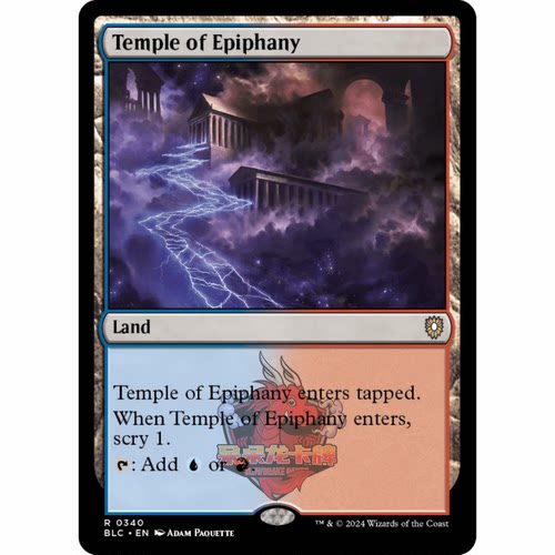 万智牌 顿悟殿堂 Temple of Epiphany 340 英文 平 斑隆洛 BLB