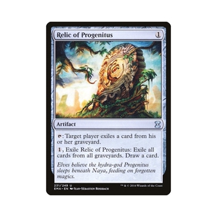 呆呆龙卡牌 万智牌 祖神兽遗宝 永恒大师 简中/英文 EMA