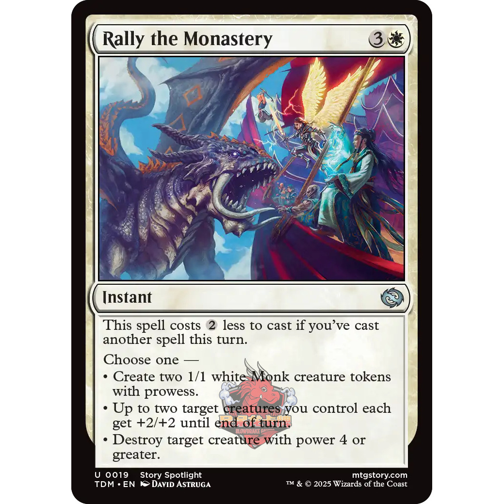万智牌 鞑契 龙岚录 平/闪/扩画 Rally the Monastery 集结寺院