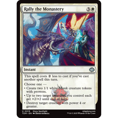 万智牌 鞑契 龙岚录 平/闪/扩画 Rally the Monastery 集结寺院