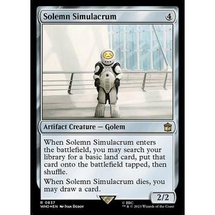 呆呆龙 万智牌 闪 黯色幻影 潮涌 英文 神秘博士 神器 金