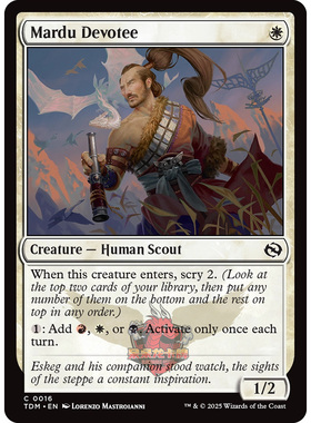 呆呆龙 万智牌 鞑契 龙岚录 平/闪 Mardu Devotee 玛尔都信徒