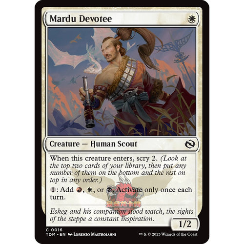 呆呆龙 万智牌 鞑契 龙岚录 平/闪 Mardu Devotee 玛尔都信徒