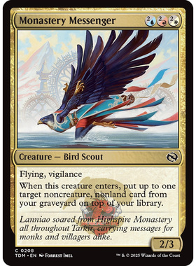 万智牌 鞑契 龙岚录 平/闪 Monastery Messenger 寺院信使