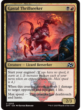 万智牌 云巅协调者 Cloudspire Coordinator 平/闪 乙太漂移 多色