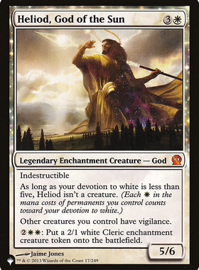 呆呆龙卡牌 万智牌 英文 the list 太阳神赫利欧德 白色 秘稀