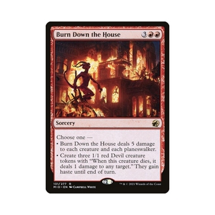 呆呆龙 万智牌 焚毁房屋 简中/英文 平/闪/扩画 依尼翠：黯夜猎踪