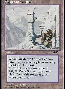 呆呆龙卡牌 万智牌 奇亚多哨站 Kjeldoran Outpost 英文 同盟 地