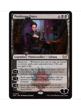 万智牌 黑玉教授 Professor Onyx 暮悲邸:鬼屋惊魂指挥官 黑色