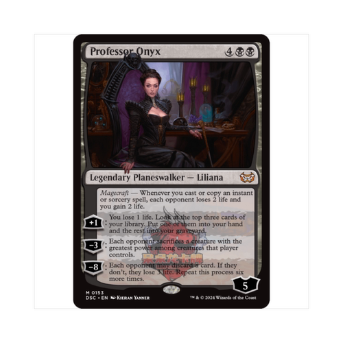 万智牌 黑玉教授 Professor Onyx 暮悲邸:鬼屋惊魂指挥官 黑色