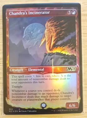 呆呆龙卡牌 万智牌 茜卓的焚焰灵 异画302 M21 闪 英文