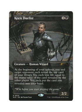 呆呆龙卡牌 万智牌 敏锐斗客 英文 闪 Secret lair SL 黑色 金