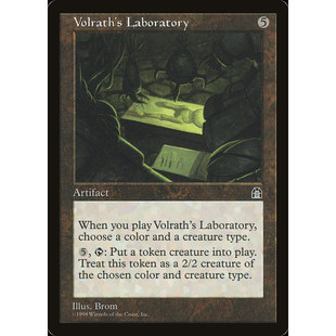 呆呆龙卡牌 万智牌 瓦拉司的实验室 天罗城塞 日文