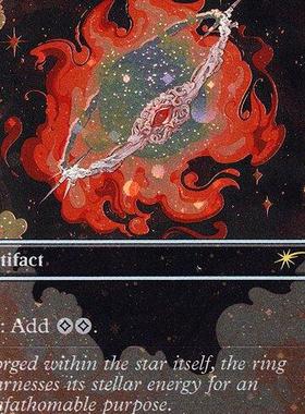 呆呆龙卡牌 万智牌 阳光戒 1494 英文 闪 Secret Lair SLD