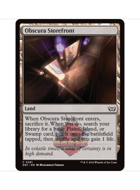 万智牌 秘闻帮店面 Obscura Storefront 鬼屋惊魂指挥官 地 铁