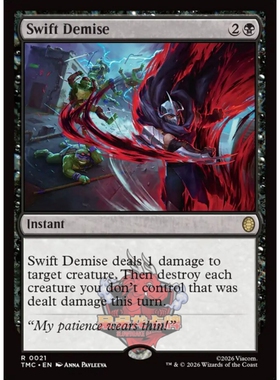 万智牌 TMC 忍者神龟指挥官 Swift Demise 平/闪