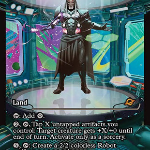 万智牌 远僻星炉 Secluded Starforge 闪 和风/破碎 虚空边域 EOE