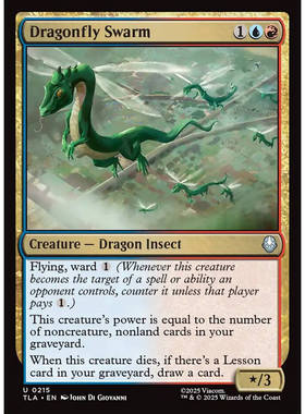 万智牌 dragonfly swarm 龙蜻蜓群 TLA 平/闪