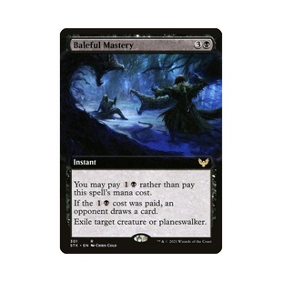 万智牌 恶邪奇技 简中/英文/日文 平/闪/扩画 日印 斯翠海文