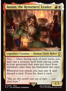 回归者领袖巴南 Banon, the Returners' Leader 平/闪 最终幻想